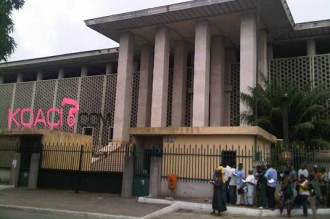 COTE D'IVOIRE : Procès des barons de la filière café-cacao, deux ministres cités par un prévenu 