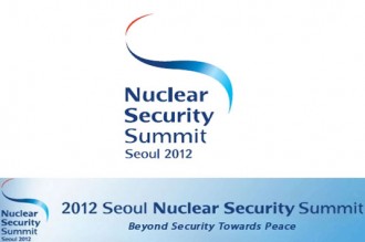 TRIBUNE GABON: Ali Bongo à  Séoul pour le sommet sur la sécurité nucléaire