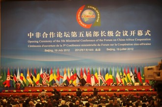 SOMMET CHINE - AFRIQUE : La Chine promet une ligne de crédit de 20 milliards de $ 