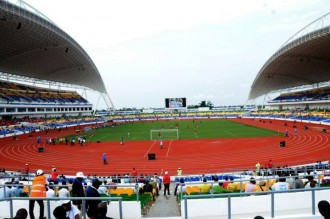 GABON: Le fait du jour : Les Gabonais boudent la Can 