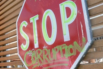 GUINEE: Enquête : Quand les directeurs des ressources humaines se beurrent dans les différents ministères