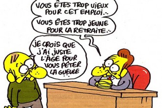 Nouveau drible du gouvernement gabonais aux centrales syndicales.