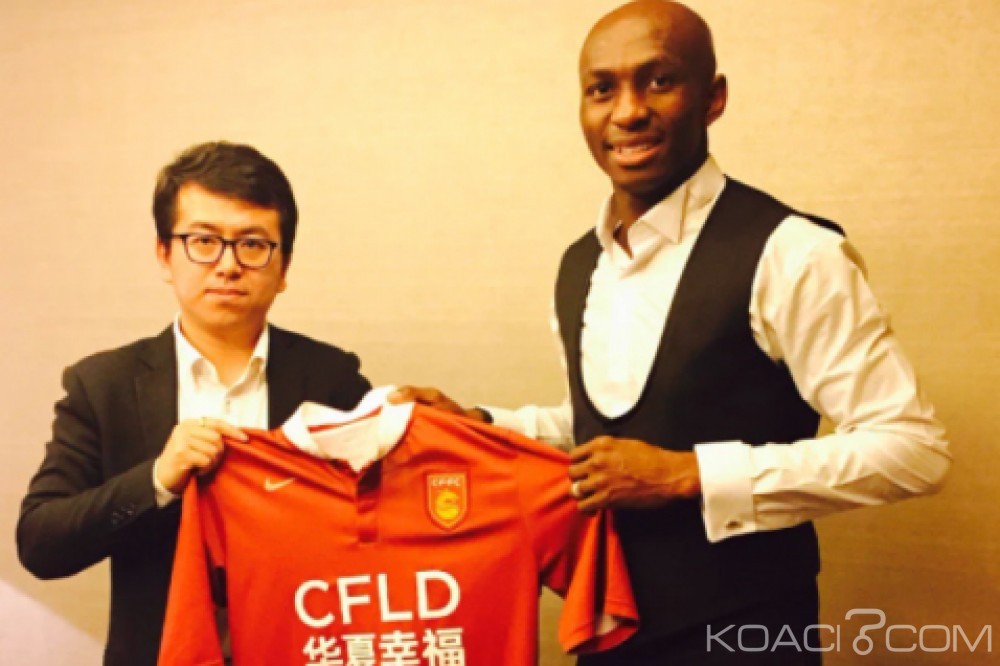 Cameroun: Stéphane Mbia s'engage au Hebei China Fortune Fc