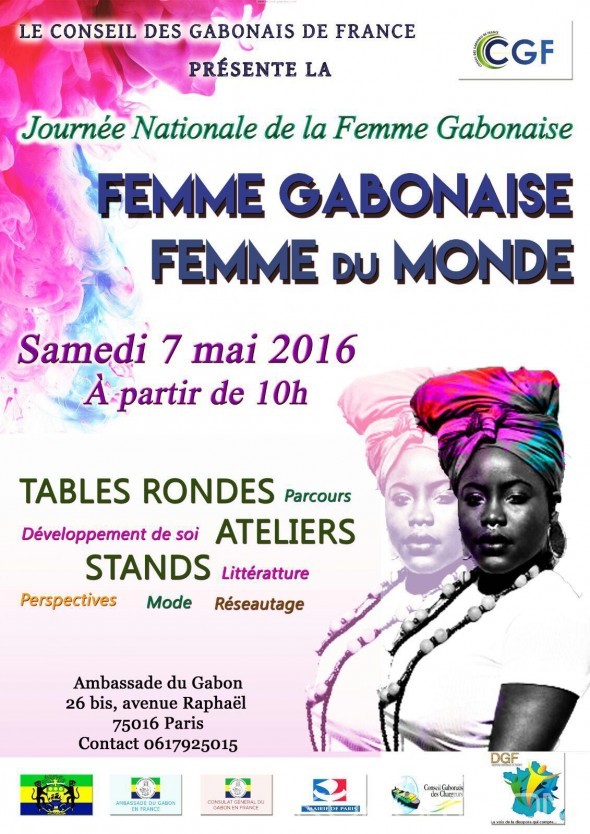 KOACINAUTE: EVENEMENT/DIASPORA GABONAISE DE FRANCE : JOURNEE NATIONALE DE LA FEMME GABONAISE