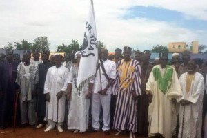 Burkina Faso : Gilbert Noël Ouédraogo, investi candidat de l'ADF/RDA à  la présidentielle d'octobre