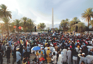 Sénégal : Engagement du combat politique pour la libération de ses militants en prison, le Pds se radicalise
