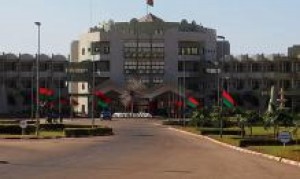 Burkina Faso: 14 candidats retenus pour la présidentielle, les ex ministres Bassolé et Ouédraogo exclus