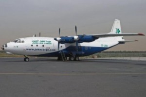 Soudan du Sud: Un avion-cargo s'écrase au décollage à  Juba, au moins 25 morts