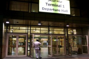 Egypte: Les vidéos de surveillance de l'aéroport Charm el Cheikh examinées au peigne fin