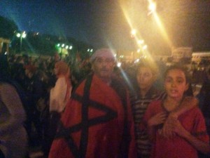 Koacinaute: Sit-in devant le siège de la MINURSO à  Laayoune