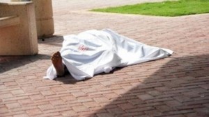 Maroc: Panique après la découverte de quatre cadavres à  Khémisset