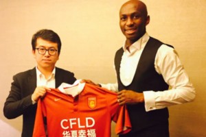 Cameroun: Stéphane Mbia s'engage au Hebei China Fortune Fc