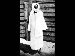 Sénégal : Caricature de Serigne Touba par Jeune Afrique, l'État menace d'interdire sa vente, des Mourides demandent d'expulser ses correspondants