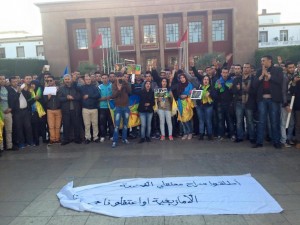 Koacinaute: Amazighs et Sahraouis marocains brûlent le chiffon polisarien