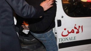 Maroc: Trois hommes interpellés pour le vol de 1.2 kg d'or à  Fès