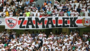 Egypte: 15 supporters de football condamnés à  un an de prison