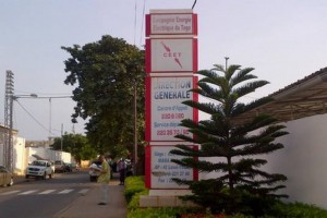 Togo: Délestage, la CEET s'explique