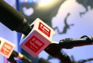 Cameroun: Un journaliste d'Rfi jugé au tribunal militaire pour complicité avec Boko Haram