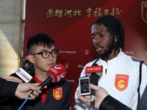 Côte d'Ivoire: Après  son 1er match, Gervinho empoche une prime de 39 millions