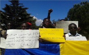 Burkina Faso: Expulsés pour non paiement, des étudiants tchadiens squattent leur ambassade à  Ouagadougou