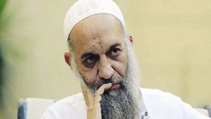 Egypte: Libération de Mohamed al-Zawahiri, frère du chef d'Al-Qaïda