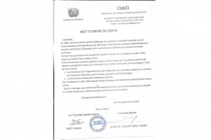 Côte d'Ivoire: Les instituteurs adjoints en grève de 48 heures à  compter du 12 avril pour exiger un meilleur profil de carrière