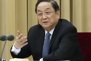Côte d'Ivoire: Coopération, le président du Sénat Chinois attendu à  Abidjan