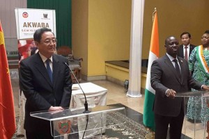 Côte d'Ivoire: La Chine fait don d'environ 180 millions de FCFA à  l'Assemblée nationale et décrète le pays destination privilégiée