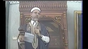 Tunisie:  Un imam appelle à  exécuter les homosexuels