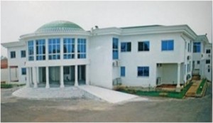 Cameroun: Inauguration ce jour par Chantal Biya d'un hôpital pour riches, spécialisé dans la fécondation In Vitro