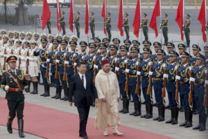 Koacinaute: Visite du Roi du Maroc en Chine : Pour la concrétisation d'un partenariat stratégique multidimensionnel et de haute qualité