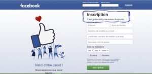 Monde: Facebook ne deviendra  pas payant, arrêtez de partager ce message, c'est une arnaque !