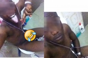 Côte d'Ivoire: Tendances vacances, des adolescents nus font des «selfies» dans les toilettes et publient sur internet