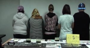 Algérie: Cinq tunisiennes  interpellés en possession de 6 kg de cocaïne
