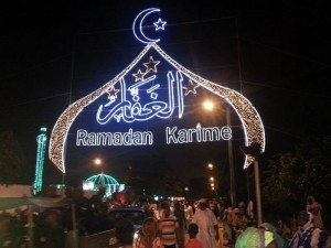 Côte d'Ivoire: La fin du Ramadan annoncée pour ce mardi, la fête de l'Aïd El-Fitr prévue mercredi (férié)
