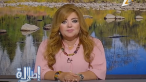 Egypte:  Des présentatrices TV «grosses» priées de perdre du poids dans un mois