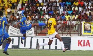 Côte d'Ivoire: Ligue professionnelle, les dates de la saison 2016-2017 dévoilées