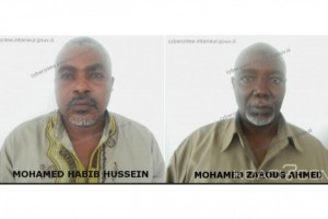 Côte d'Ivoire: Ils  usurpaient depuis Accra de  l'identité d'un général Soudanais pour arnaquer