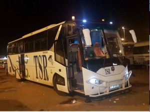 Côte d'Ivoire: Yamoussoukro, des autocars d'une compagnie de transport saisis, la direction dénonce un abus de  pouvoir