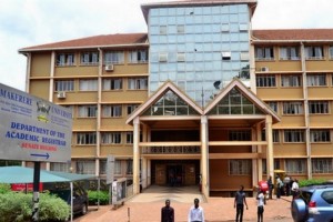 Ouganda: L'Université de Makerere fermée jusqu'à  nouvel ordre