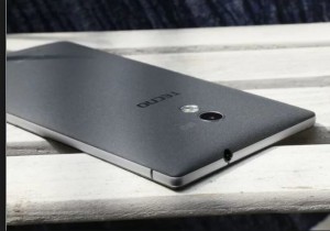 Côte d'Ivoire: Téléphones portables, une nouvelle application pour réduire la consommation d'énergie et prolonger la durée d'autonomie