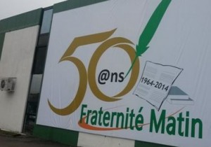 Côte d'Ivoire: Fraternité matin, une Secrétaire dénonce la gestion du DGA dans une lettre ouverte au PCA, elle est traduite en conseil de discipline