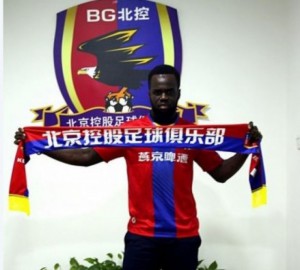 Côte d'Ivoire: En rupture avec Newcastle, Cheick Tiote se trouve un club  en Chine