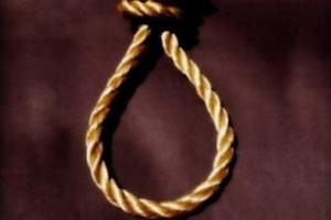 Ghana: Suicide, lettre testament d'une étudiante à  ses parents