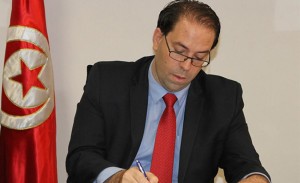 Tunisie   : Youssef Chahed supprime le ministère de la fonction publique