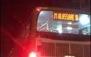 Côte d'Ivoire: Affaire bandeau lumineux «Merci Ouattara » sur les bus, les explications de la Sotra