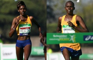Monde: Marathon de Paris: Un couple de Kényans s'empare de l'or devant les Parisiens