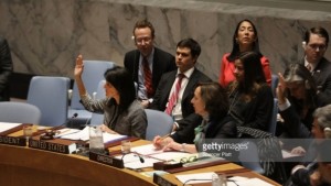 Koacinaute: Sahara marocain : les dirigeants algériens et leurs complices polisariens essuient un cuisant échec au Conseil de Sécurité de l'ONU