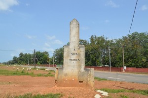 Côte d'Ivoire: Après un instituteur en avril, nouvelle mort mystérieuse d'un fonctionnaire à  Kong