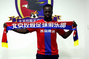 Côte d'Ivoire:  Disparition brutale de Tioté, la Chine partage la douleur des ivoiriens